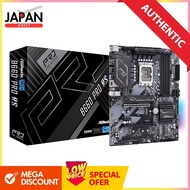 ASRock Motherboard B660 Pro RS Intel B660 Series for 12th Generation CPU (LGA1700) compatible B660M 