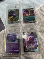 PCG PTCG 耿鬼set