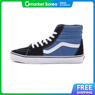 Vans Skate High - Navy / Vn000D5Invy1