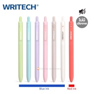 pen writech Blue/Red gel Ink Quick Dry 0.5mmpush Button No Sound Model W-0161 (Can Change Nib) 1 Pcs