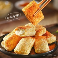 Tender June Day Commercial FX7A