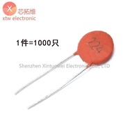 (1000Pcs) Ceramic Capacitor 224 0.22UF 50V Magnetic Capacitor Ceramic Dielectric Capacitor