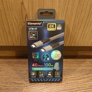 門市全新現貨‼️ Elementz UTB-4T 8K USB C TO C THUNDERBOLT 4 SUPER CABLE 200cm