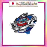 BEYBLADE X BX-34 Starter Cobalt Dragoon 2-60C