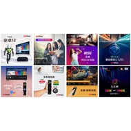 Gift set A EPLAY 11G , free 64G usb, mini wireless keyboard, coupon up to 36RM, free entertainment w