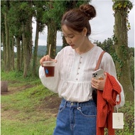 [3670] Front Button Shirt