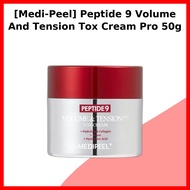 Medi-Peel Peptide 9 Volume & Tension Tox Cream Pro 50g Korean Skincare Cream