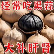 Single Head Black Garlic Shandong Specialty Single Head Black Garlic Premium Fermented Single Head B