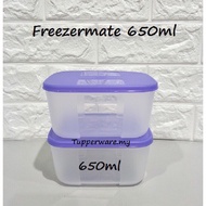 Tupperware Freezermate 650 ml