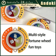 Great Value Coupon Lucky Wheel Toy For Draw Prize Yes Or No Fun Game