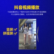 4K Vertical Screen Advertising Machine Audiovisual Multimedia Hard Drive HD U Flash Drive Video Movi