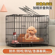 Dog Cage Small Dog Teddy Cat Cage with Toilet Home Indoor Medium-Sized Dog Dog Cage Rabbit Cage Dogs and Cats Vil00