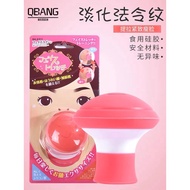 2BOX Face Lift Slimmer Lip Trainer Tighten Muscle Oral Exerciser Double Chin Reducer Penghilang Cora