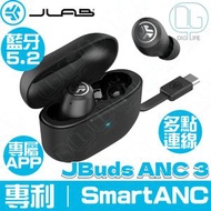 JLAB JBUDS ANC 3 主動降噪真無線藍牙耳機 [EBJBANCRBLK82]