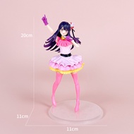 Hoshino Ai Oshi no Ko Action Figure