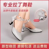 Dance Shoes Latin Dance Shoes Female Square Dance Shoes Adult Friendship Dance Shoes Soft Sole Dance