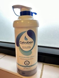 Cetraben cream濕疹膏