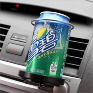 Universal Car Cup Holder Car Air-Outlet Folding Bottle Drink Holder With Fan Keep Drink Temperature Multifunctional Car Accessories