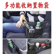 Aijing Shop-Japanese Boutique SEIKO [EH-168] Multifunctional Storage Bag Belt EH168