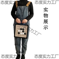 9-Channel Double-Sided Chess Piece Magnetic Lecture 7-Channel Magnetic Go Cartoon Board 5-Channel Po