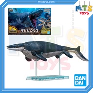 **MTS Toys**Bandai Plannosaurus : Mosasaurus