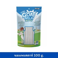 พร้อมส่ง !!! Pet2go Goat Milk Series ขนมน้องหมาผสมนมแพะ