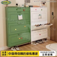 (Wbbuy)整裝鞋櫃 超薄鞋櫃 玄關櫃 翻斗鞋櫃 鞋架 門廳櫃 門口鞋櫃 窄身鞋櫃 收納鞋櫃 包送貨