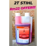 💥STIHL 2T Mesin/ 2-Stroke Engine oil💥