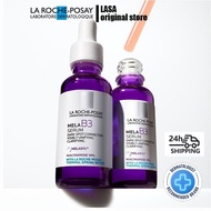 【100% Original】la roche posay mela b3 serum 30ml