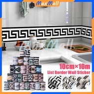 Premium Wall Border Sticker 10Mx10CM Premium Glossy Decorative Sticker Waterproof PVC Border Batik W