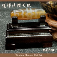 ✴️ Ready Stock ✴️ 西藏莲师法帽天珠 (M11538) Tibetan Dharma Hat Dzi Manik DZI