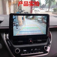 12V Car Large Screen DVD Android Navigation Reversing Rearview AHD HD Digital Signal Night Vision Ca