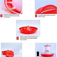 [ECM] 1/4/6/8/10Kg Automatic Chicken Feeder Bucket Rooster Hen Feeding Device, Farm Animal Poultry Q