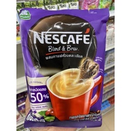 NESCAFE BLEND&BREW LESS SUGAR 50% (15gx9sticksx135g)