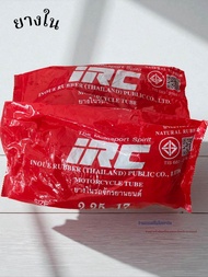 ยางใน IRC size : 2.25-17 ( 70/90-17)