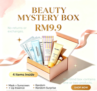 Beauty Mystery Box RM9.9 with 1-3 items inside including mask sunscreen and lip essence. Random surp
