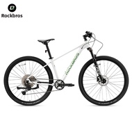 RockBros | Aluminum MTB 29 inches