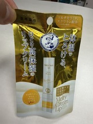 曼秀雷敦 Melty Cream Lip 潤唇膏 (Rich Honey)