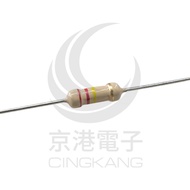 Jinggang Electronic Carbon Film Resistor 1/2W 220K ±5%