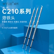 Bàn Đạp Nhiệt JBC Đầu Bẻ C210 Đầu Thẳng Đầu Nhọn Đầu Làm Nóng Bộ Phận Dụng Cụ Phần Cứng Đầu Đục Lỗ
