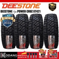 285/75R16 ผลิตปี2026 ยี่ห้อ DEESTONE รุ่น POWER CRUZ XT421 ยางรถยนต์