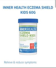 大特價❗️兒童專用濕疹益生菌 60克 Inner Health Eczema Shield Kids 60g
