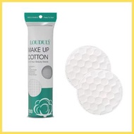 圓形鎖邊"珍珠紋"化妝棉(100片) 化妝棉 圓形化妝棉 洗臉巾 洗面巾 潔面巾 卸妝棉 卸妝巾 棉柔巾 化妝工具 美妝工具 卸妝 卸妝工具