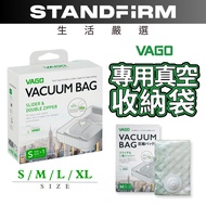 VAGO Travel Vacuum Storage Device (With Bag-M) Home Outdoor Camping Tidy-Up Clothing Deodorant