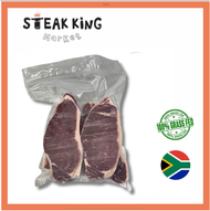 STEAK KING - 南非草飼西冷牛扒1公斤 (4塊, 每塊250克) (急凍 -18°C) #西冷牛扒
