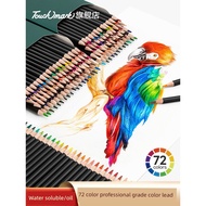 pensil warna colour pencil pensel warna Art Students Dedicated Coloring Children's Brush Sketch Colo