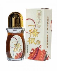 善然坊 - 台灣 善然坊 一條根食用級藥酒滾珠裝 (50ml) [平行進口] (M) *包裝上顯示為生產日期