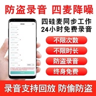 Trendy Beidou gps Vehicle Locator Recording Car Anti-Lost Anti-Theft Tracking Device Car Tracking De