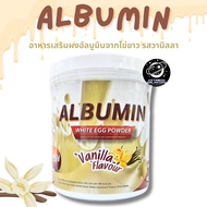 Albumin Egg White Protein Powder 400g Vanilla Flavor