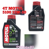 4T MOTUL 5100 15W-50 MOTORCYCLE ENGINE OIL LITRE✨